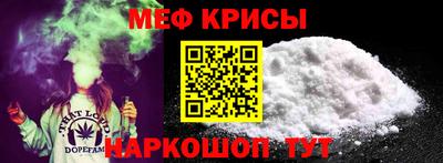ECSTASY Кулебаки