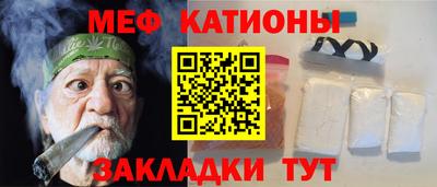 ECSTASY Кулебаки