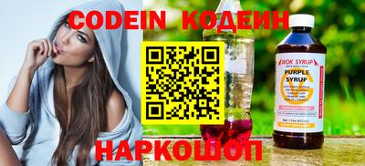 ECSTASY Кулебаки