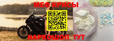 ECSTASY Кулебаки