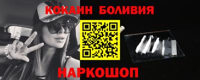 ECSTASY Кулебаки