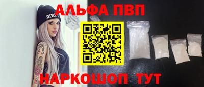 МДМА Кунгур