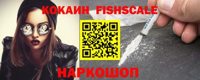 мефедрон Кумертау