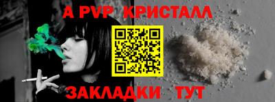 МДМА Кунгур