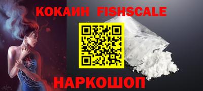 мефедрон Кумертау