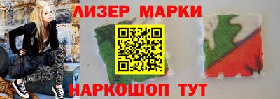 мефедрон Кумертау