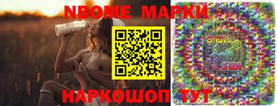 мефедрон Кумертау
