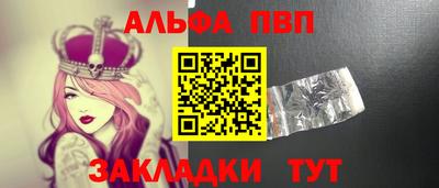 МДМА Кунгур