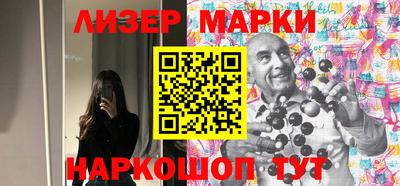 мефедрон Кумертау