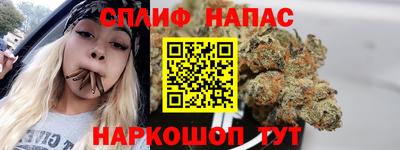 ECSTASY Кулебаки