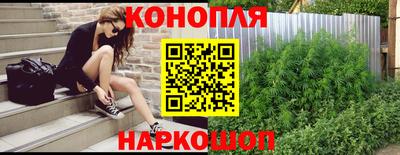 мефедрон Кумертау
