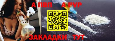 мефедрон Кумертау