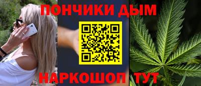 МДМА Кунгур