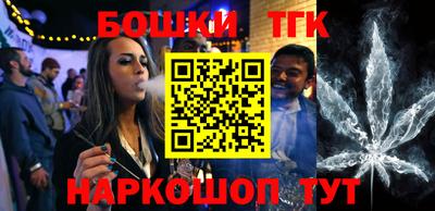 ECSTASY Кулебаки