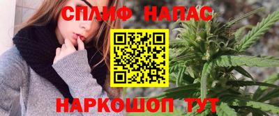 ECSTASY Кулебаки