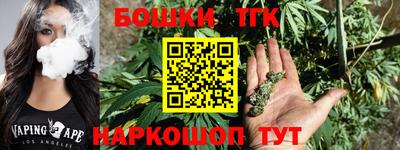 ECSTASY Кулебаки