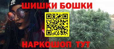 мефедрон Кумертау