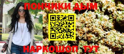 МДМА Кунгур