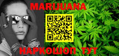мефедрон Кумертау