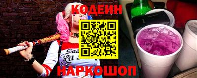 ECSTASY Кулебаки