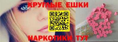 мефедрон Кумертау