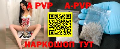 мефедрон Кумертау