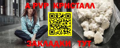 МДМА Кунгур