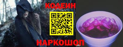 мефедрон Кумертау
