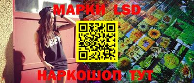 ECSTASY Кулебаки
