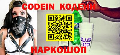 мефедрон Кумертау