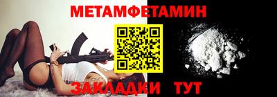 ECSTASY Кулебаки