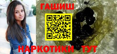 ECSTASY Кулебаки