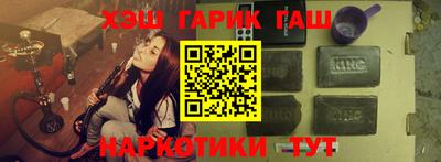 МДМА Кунгур