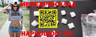 ECSTASY Кулебаки