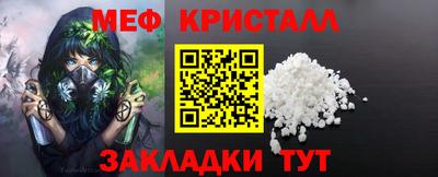 ECSTASY Кулебаки